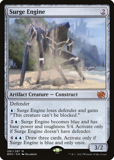 Surge Engine (BRO)