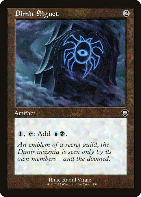 Dimir Signet (BRC)