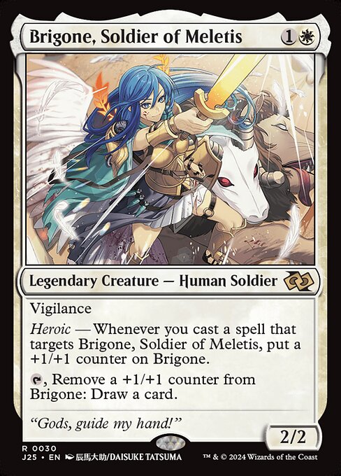 Brigone, Soldier of Meletis (J25)