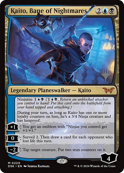 Kaito, Bane of Nightmares (PDSK)