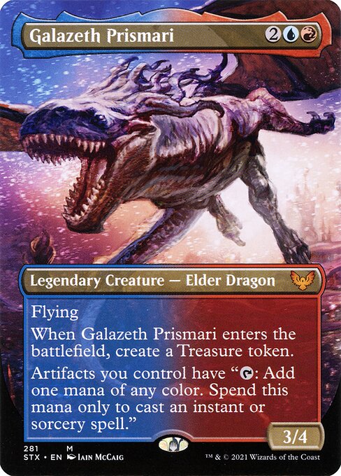 Galazeth Prismari (STX)