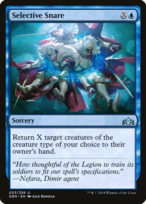 Selective Snare (GRN)