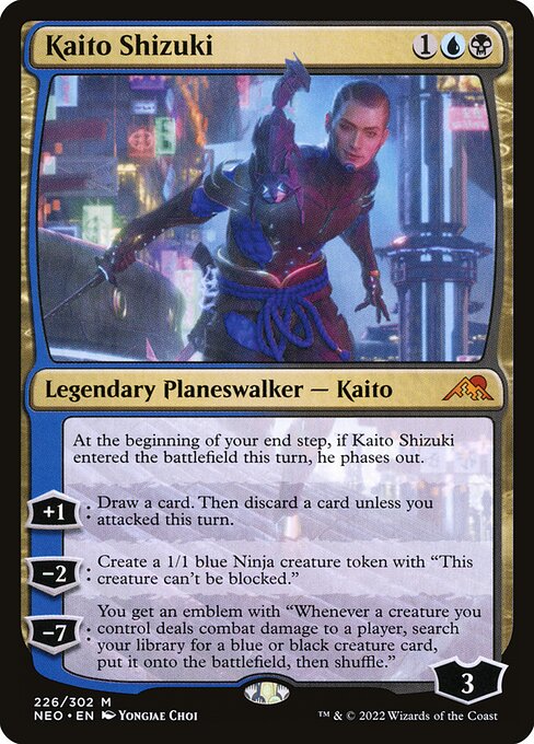 Kaito Shizuki (NEO)