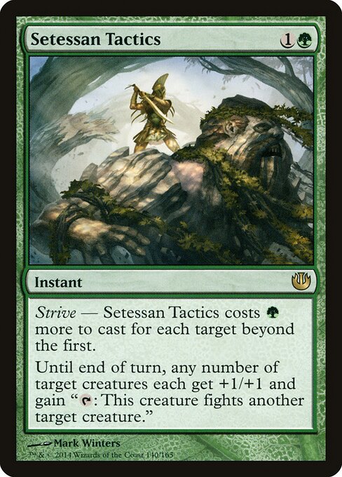 Setessan Tactics (JOU)