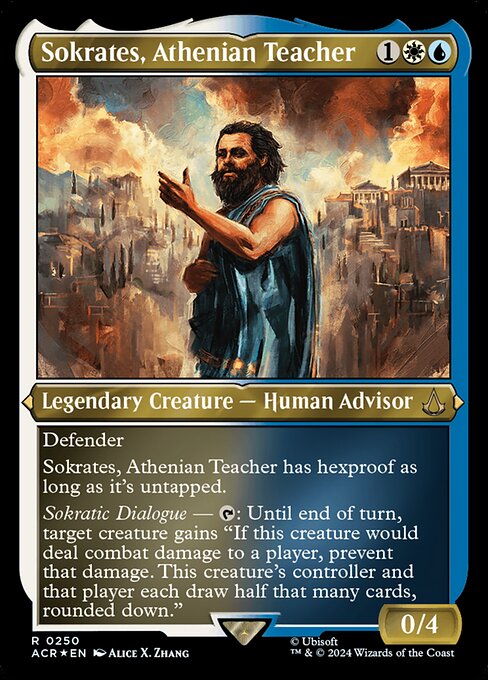 Sokrates, Athenian Teacher (ACR)