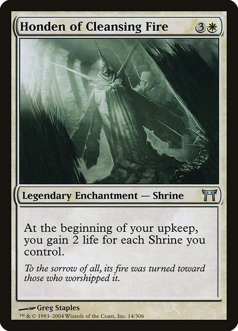 Honden of Cleansing Fire (CHK)
