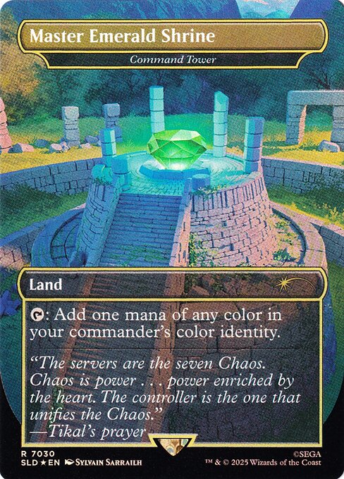 Command Tower (SLD)