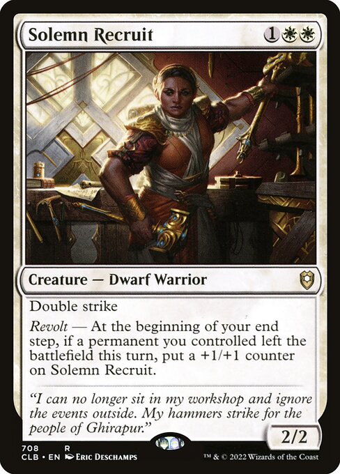 Solemn Recruit (CLB)