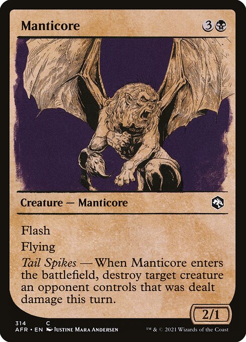 Manticore (AFR)