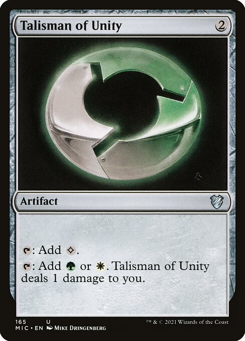 Talisman of Unity (MIC)