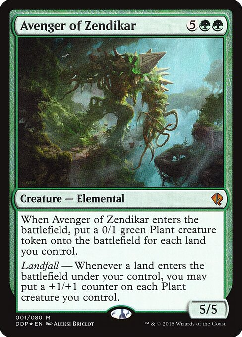 Avenger of Zendikar (DDP)