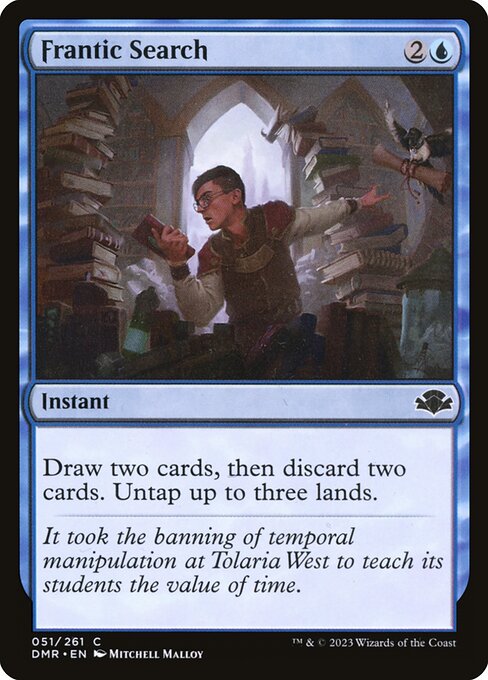 Frantic Search (DMR)
