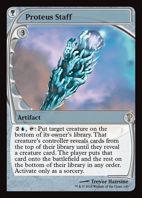 Proteus Staff (MB2)