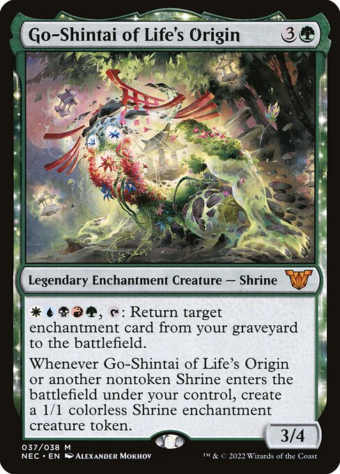 Go-Shintai of Life's Origin (NEC)