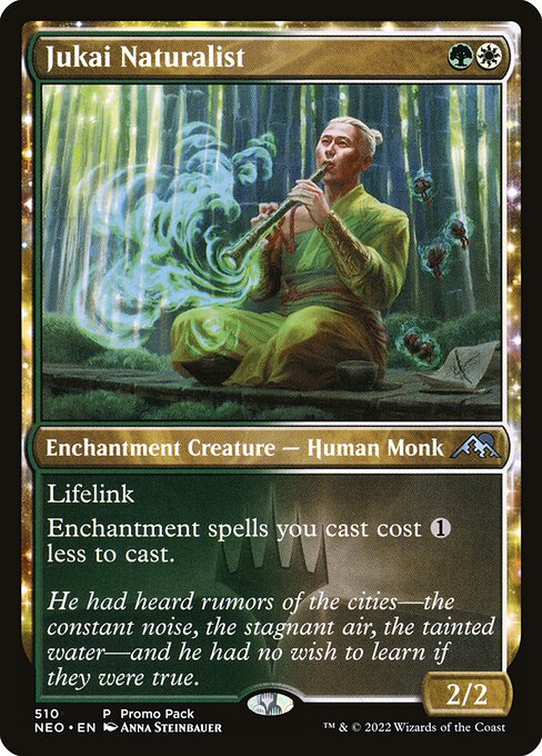 Jukai Naturalist (NEO)