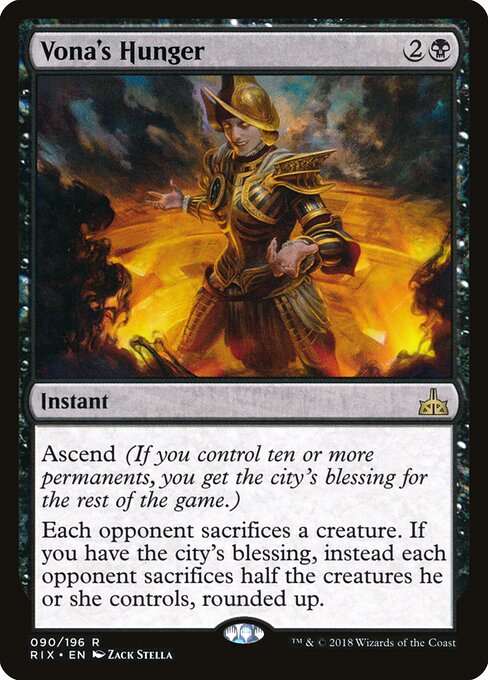 Vona's Hunger (RIX)