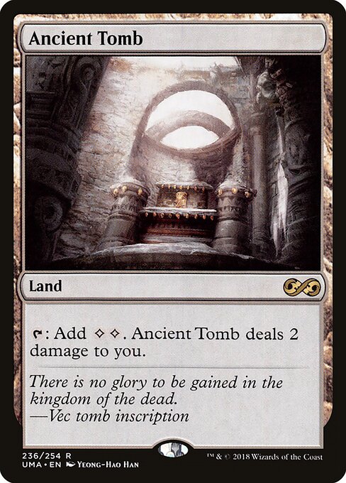 Ancient Tomb (UMA)