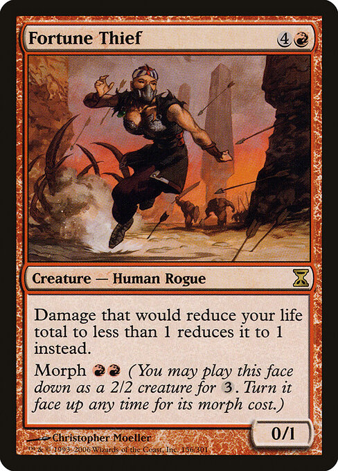 Fortune Thief (TSP)