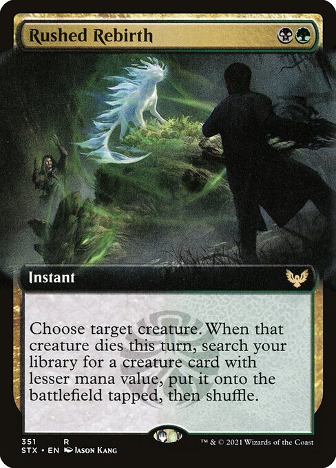 Rushed Rebirth (STX)