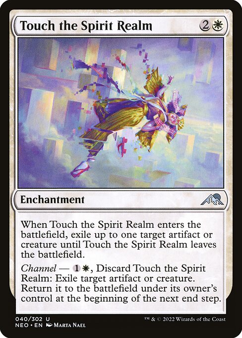 Touch the Spirit Realm (NEO)