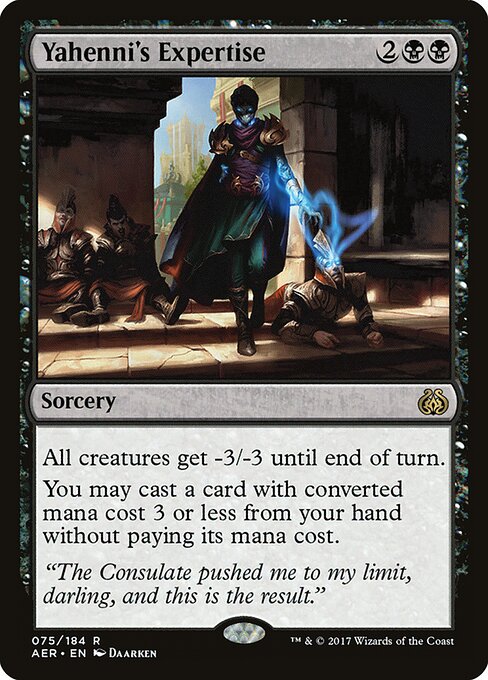 Yahenni's Expertise (AER)