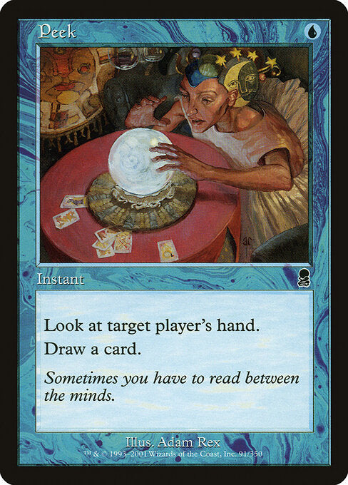 Peek (ODY)
