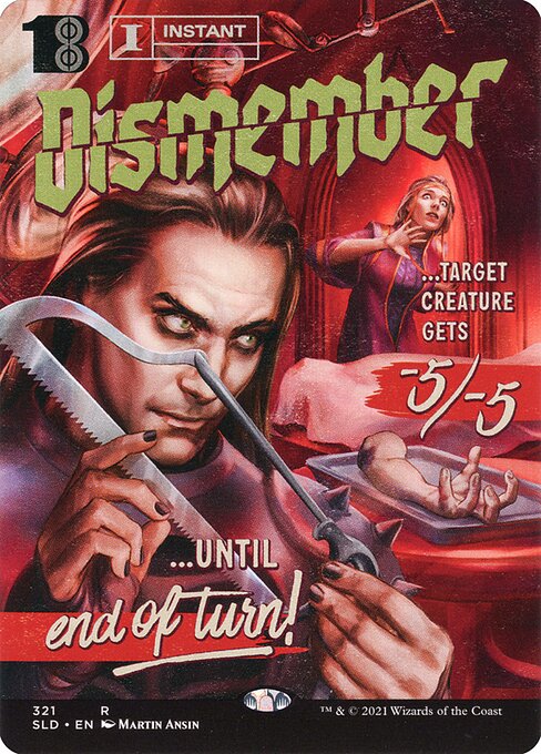 Dismember (SLD)