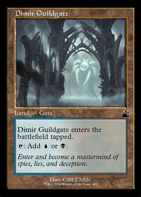Dimir Guildgate (RVR)