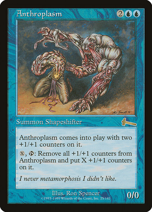 Anthroplasm (ULG)