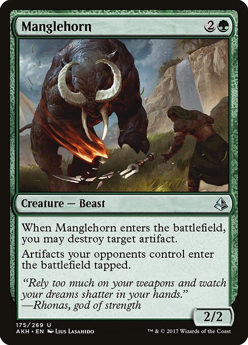Manglehorn (AKH)