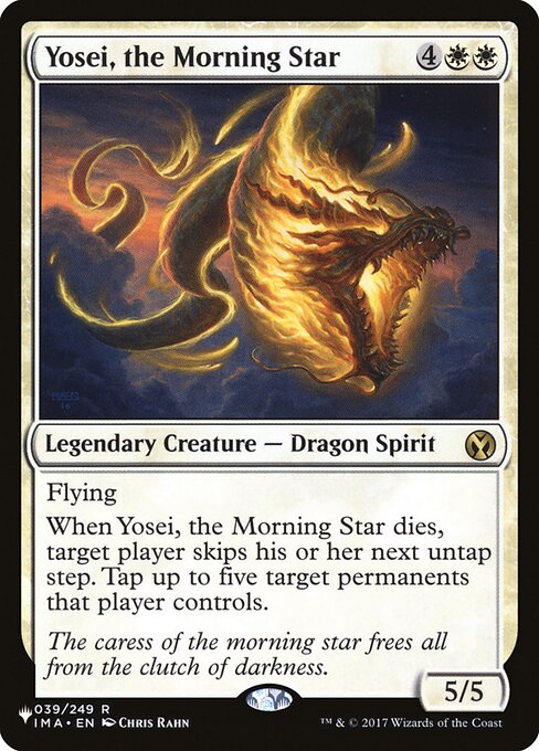 Yosei, the Morning Star (PLST)