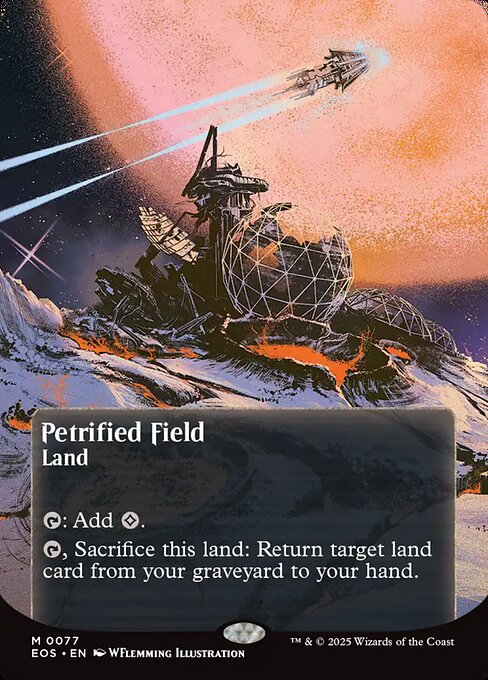 Petrified Field (EOS)