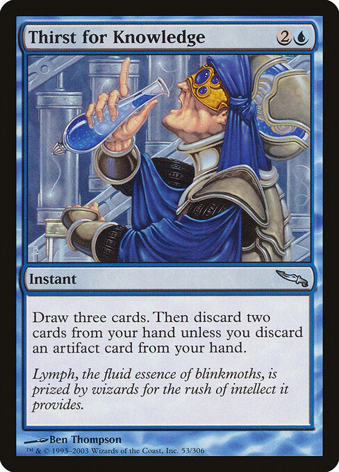 Thirst for Knowledge (MRD)