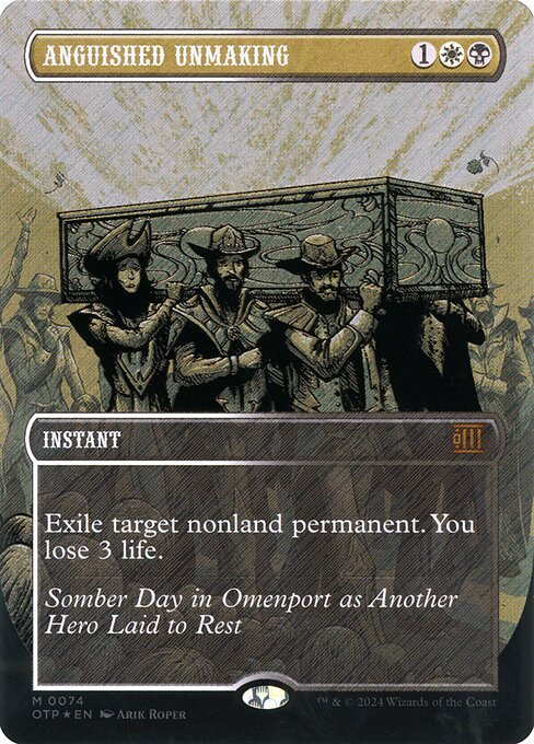 Anguished Unmaking (OTP)