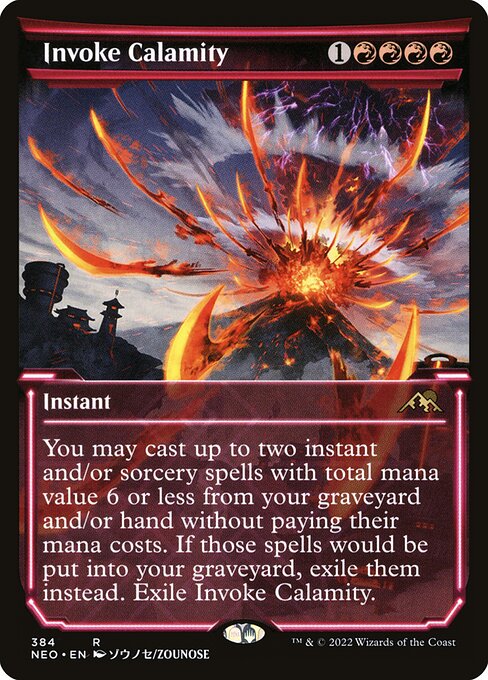 Invoke Calamity (NEO)