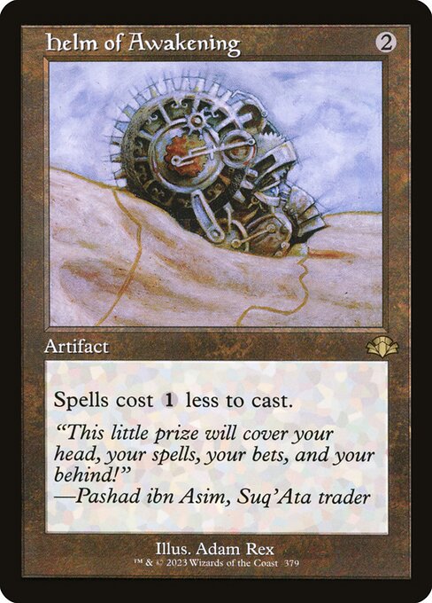Helm of Awakening (DMR)