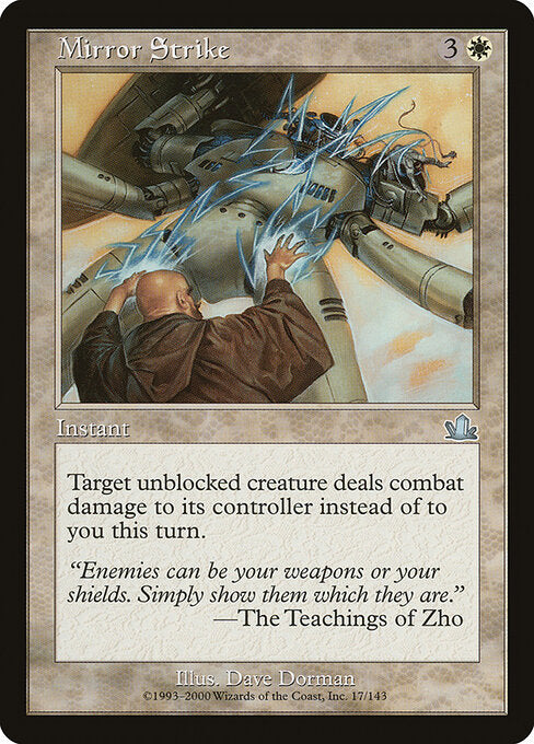 Mirror Strike (PCY)