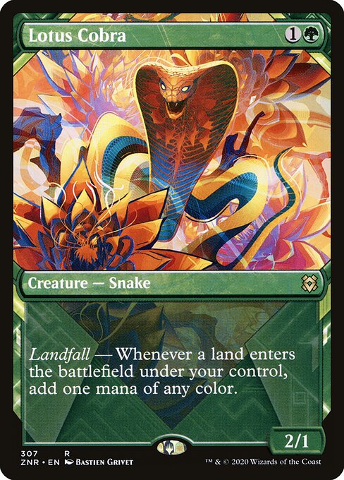 Lotus Cobra (ZNR)