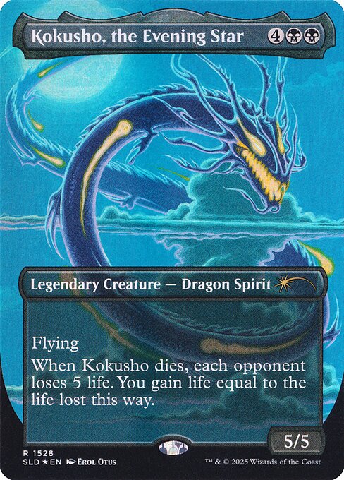 Kokusho, the Evening Star (SLD)