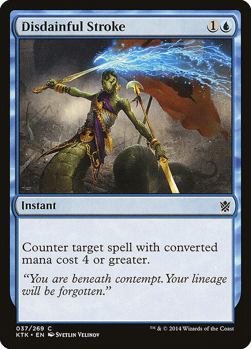 Disdainful Stroke (KTK)
