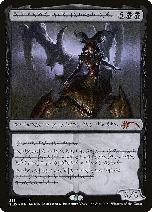 Sheoldred, Whispering One (SLD)