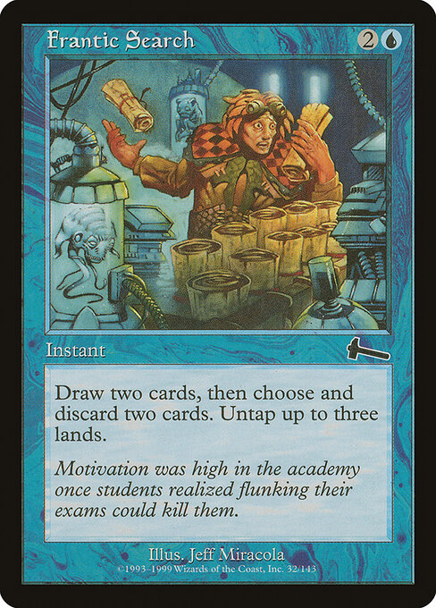 Frantic Search (ULG)