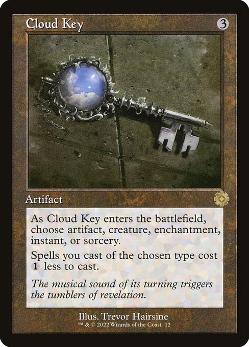 Cloud Key (BRR)