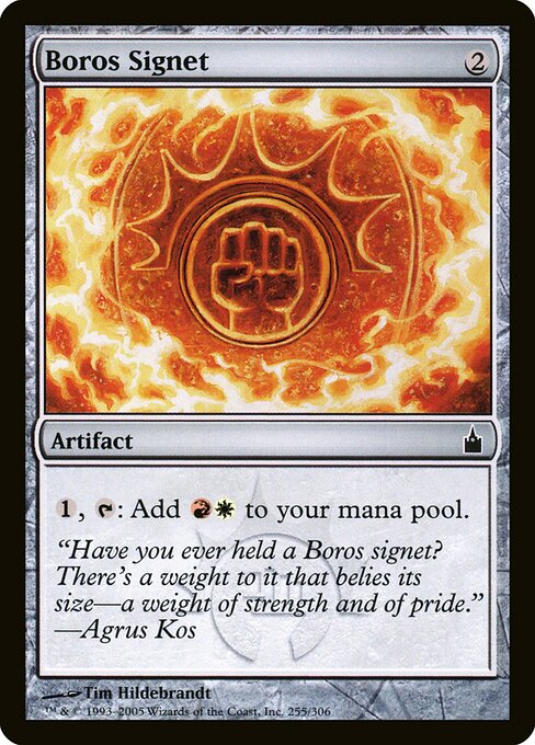 Boros Signet (RAV)