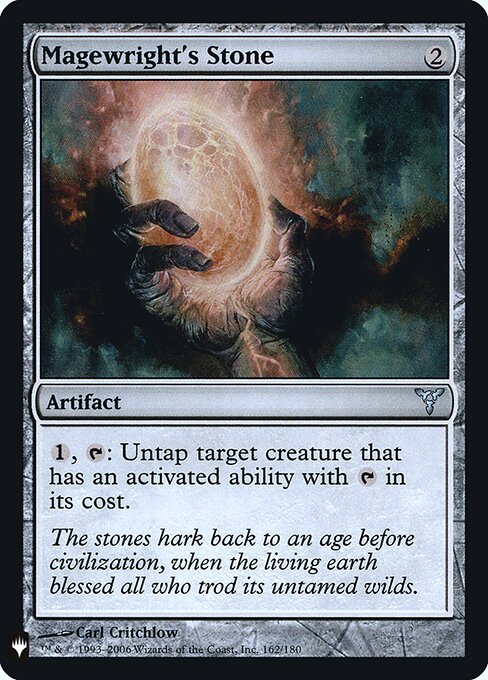 Magewright's Stone (PLST)
