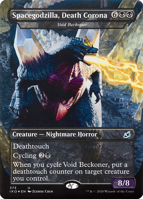 Void Beckoner (IKO)