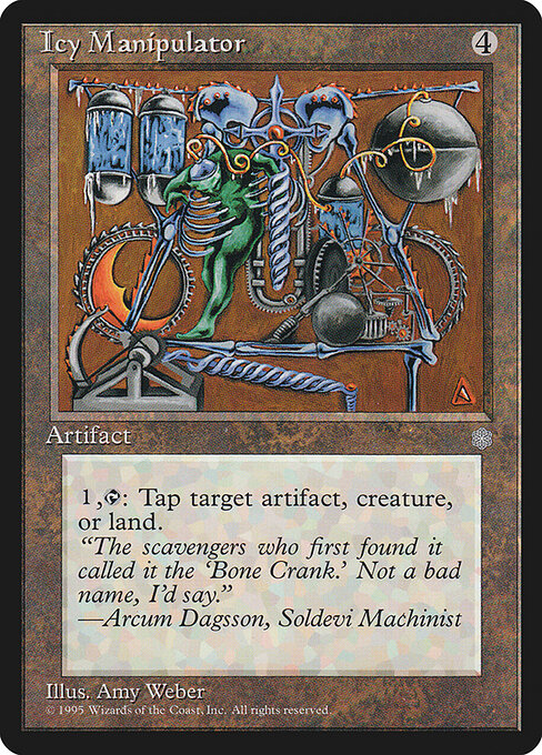 Icy Manipulator (ICE)
