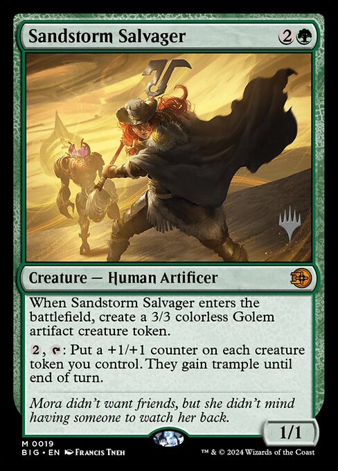 Sandstorm Salvager (PBIG)