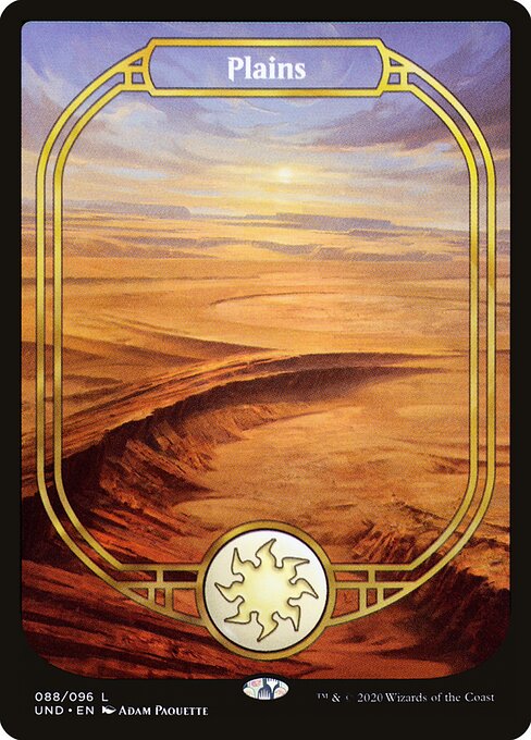 Plains (UND)