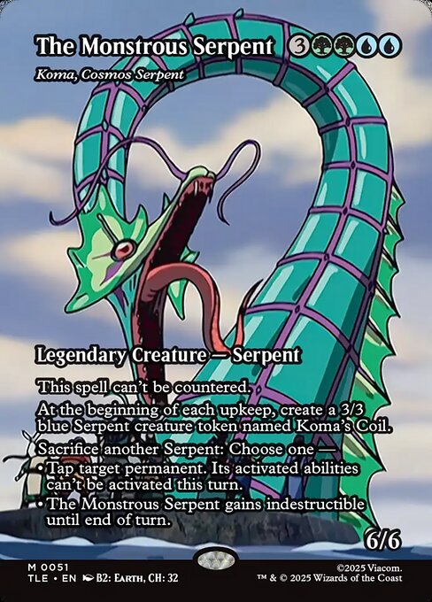 Koma, Cosmos Serpent (TLE)
